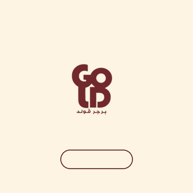 مياه معدنية